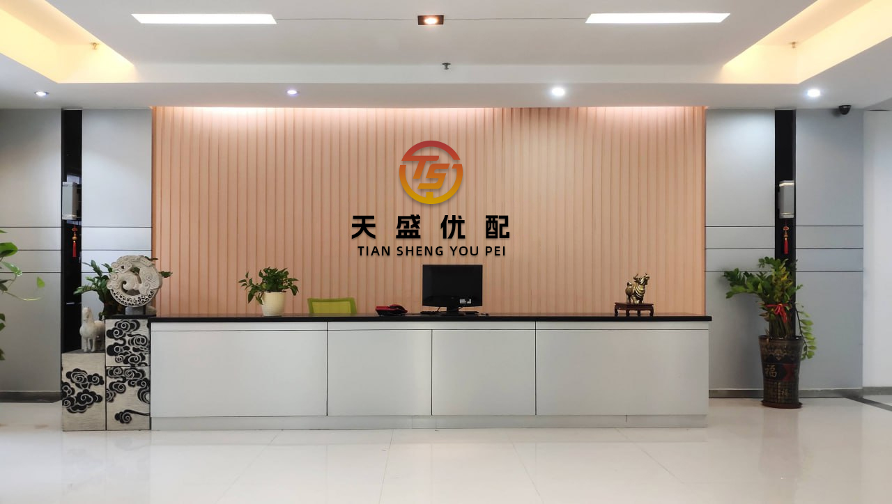 乐红网 江苏银行：6月13日获融资买入1.57亿元