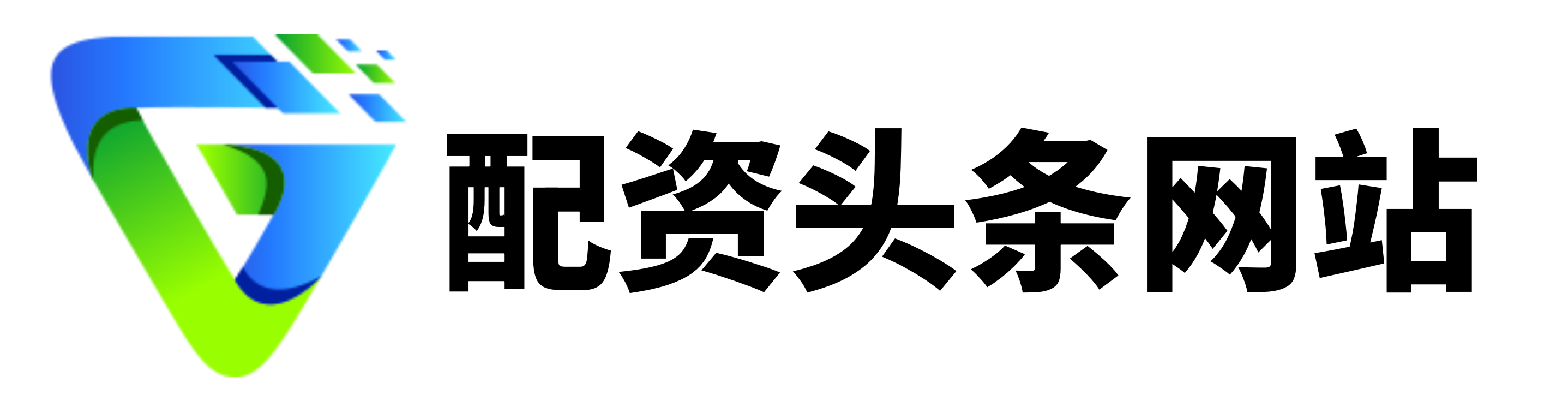 长胜配资